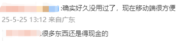 今日外汇行情波动，市场理财者该如何应对？
