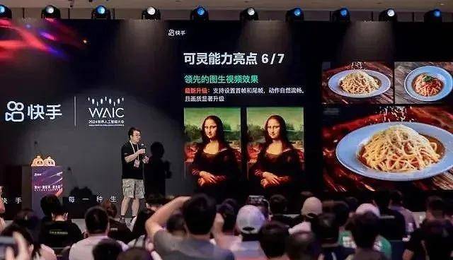 xm外汇是正规平台吗2025国际根本科学大会在京开幕